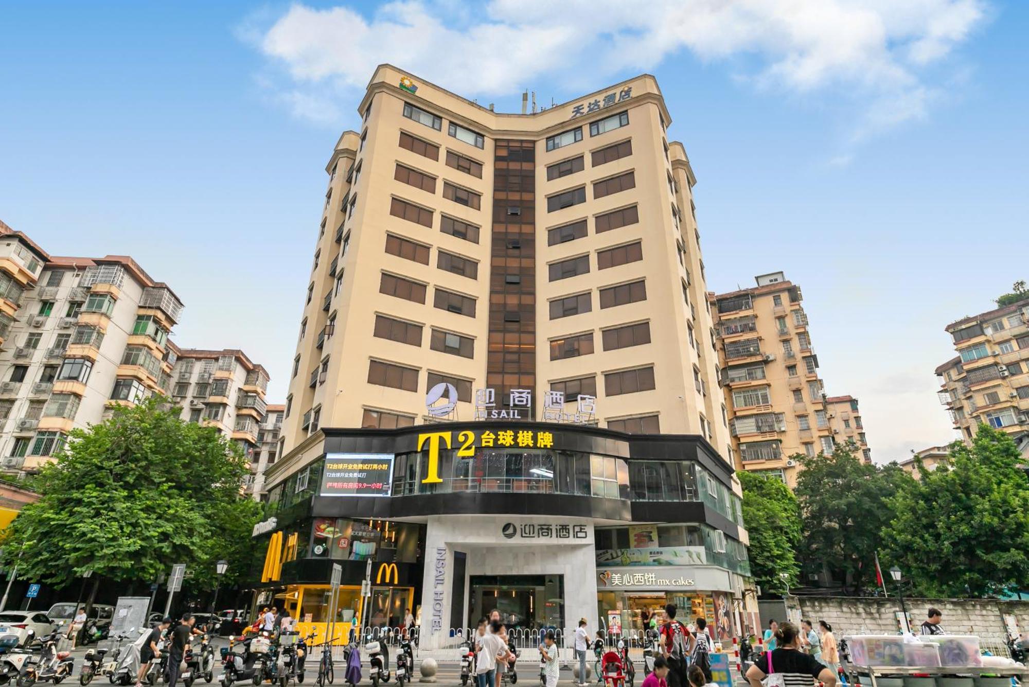 Insail Hotels Guangzhou Exterior photo
