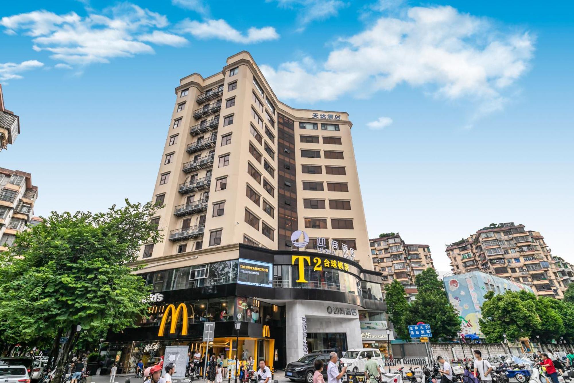 Insail Hotels Guangzhou Exterior photo