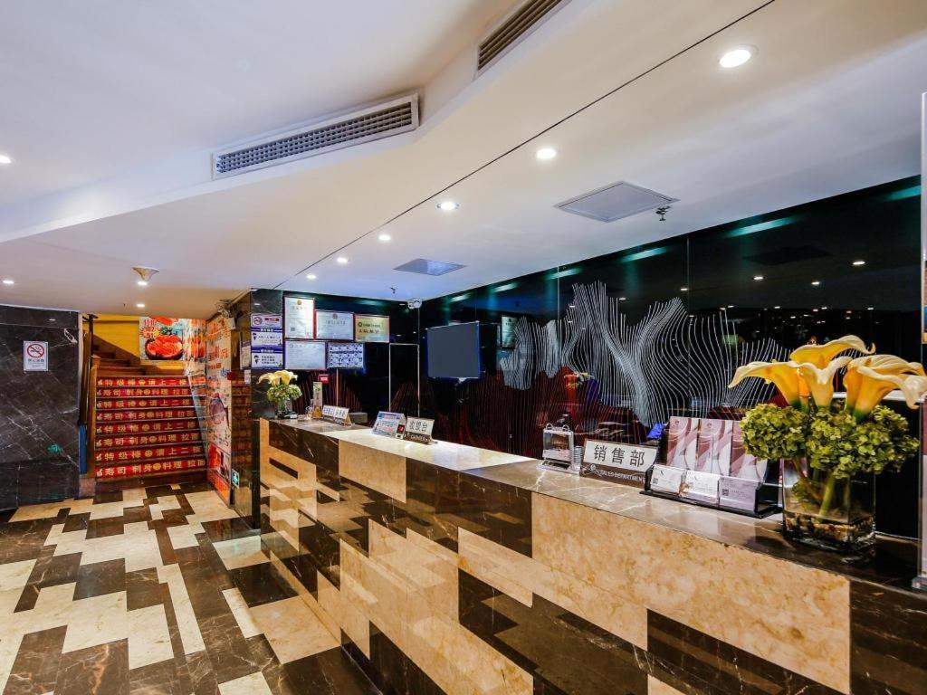 Insail Hotels Guangzhou Exterior photo