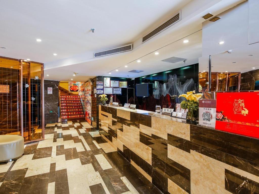 Insail Hotels Guangzhou Exterior photo